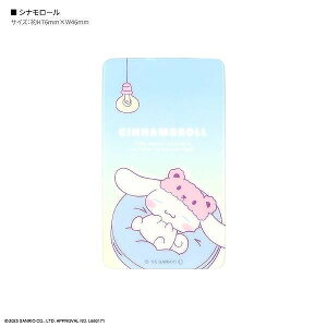 ���[���֑������� �T�����I�L�����N�^�[�Y �X�}�₦ Premium �X�}�[�g�t�H�� �v���~�A�� �X�}�z �V�[�g �X�}�z �z�M�V�[�g �X�}�z �X�e�b�J�[ �V�[�� �Q�[�� ���� �M�\���΍� �� �����΍� iPhone