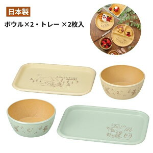 yԌN[|zzzfBYj[ ~bL[Ahx`[ RۃZbg 40 {E×2 g[ ×2 AC{[ O[ 17034 M H Mtg v[g Disney BPAt[ { R dq