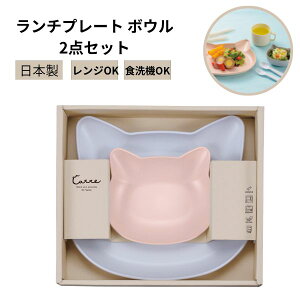 MtgZbg lR catte Giftbox 30plate `v[g v[g BPAt[ { R dqWΉ H@Ή  킢 M H Mtg v[g