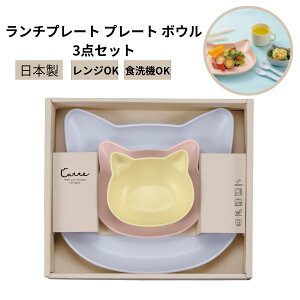 MtgZbg lR catte Giftbox 35 `v[g v[g {E BPAt[ { R dqWΉ H@Ή  킢 M H Mtg v[g