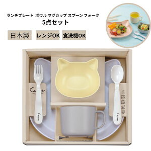 MtgZbg lR catte Giftbox 45mug `v[g {E }OJbv Xv[ tH[N BPAt[ { R dqWΉ H@Ή  킢 M H Mtg v[g