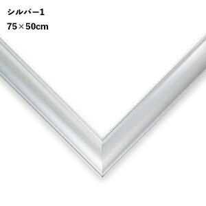 tbVpl A~ WO\[pYpt[ 75×50cm FF103 73.5×51cm FF107 ro[ g z z  Mtg v[g