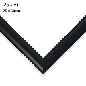 y|Cgő30{ vGg[ztbVpl A~ WO\[pYpt[ 75×50cm FF103 73.5×51cm FF107 ro[ g z z  Mtg v[g