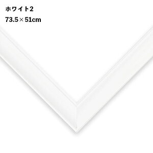 tbVpl A~ WO\[pYpt[ 75×50cm FF103 73.5×51cm FF107 ro[ g z z  Mtg NX}X v[g