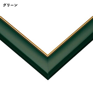 y|Cgő29{ vGg[zS[h[ؐ pl WO\[pYpt[ 75×50cm MP103 ro[ g z z  Mtg v[g