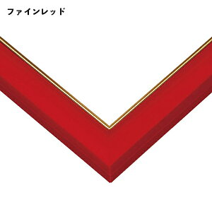 y|Cgő30{ vGg[zS[h[ؐ pl WO\[pYpt[ 75×50cm MP103 ro[ g z z  Mtg v[g