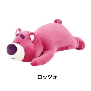 `nO ܂L  NbV ʂ fBYj[ LN^[  킢 Ԃ͂ v[g `bv f[ ܂̃v[ hih ~bL[ ~j[ Vt@