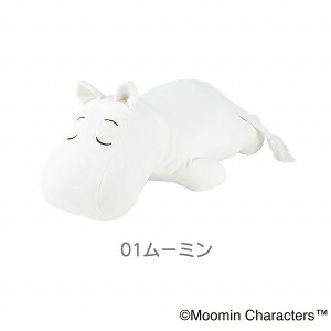 `nO ܂ L [~ 30809 MOOMIN  NbV ʂ LN^[  킢 Ԃ͂ v[g Mtg