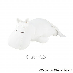 yԌN[|zzz`nO ܂ S [~ 30811 MOOMIN  NbV ʂ LN^[  킢 Ԃ͂ v[g Mtg
