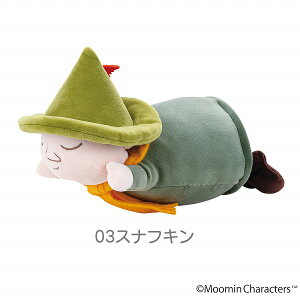 y|Cgő30{ vGg[zɂɂNbV [~ 30812 MOOMIN }XRbg ʂ LN^[  킢 Ԃ͂ v[g Mtg