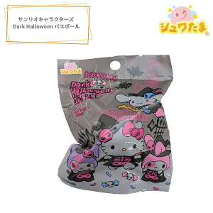 y|Cgő30{ vGg[zTILN^[Y Dark Halloween oX{[ 601-6398  oX{ C eq Ƒ    q ǂ T^ v[g 