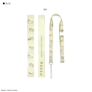 [֑  lbNXgbv bRCK-15EO}fB[Y X}zANZT h~ ^ubg NX}X v[g Mtg