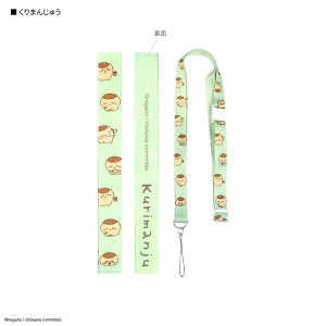 [֑  lbNXgbv ܂񂶂イCK-15FO}fB[Y X}zANZT h~ ^ubg NX}X v[g Mtg