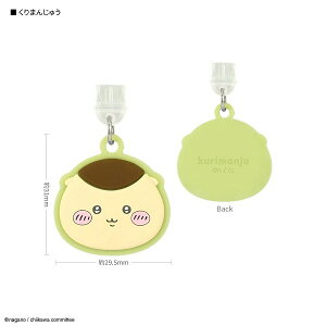 [֑  USB Type-CΉRlN^`[ CK-65 RlN^Xgbv RlN^ANZT iPhone X}zANZT X}zObY Xgbv `[ n`  K