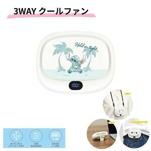 yԌN[|zzzfBYj[EsNT[LN^[ 3WAY N[t@ XeBb` DNG-270ST ~j@ g ^ 莝 |[^u [d RpNg v[g