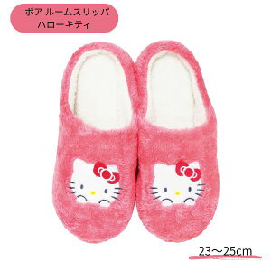 yԌN[|zzz{A [Xbp n[LeB ORS012 TI SANRIO g ~ Xbp  h  킢 v[g Mtg