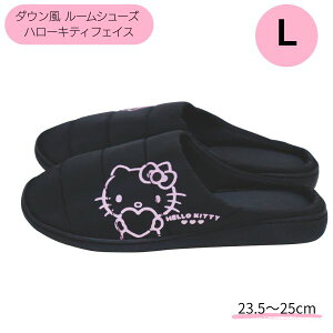 _E [V[Y n[LeBtFCX LTCY ORS020 TI SANRIO g ~ Xbp  h  킢 v[g Mtg