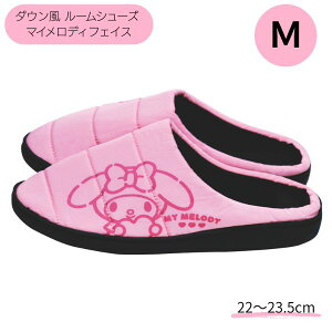 _E [V[Y }CfBtFCX MTCY ORS021 TI SANRIO g ~ Xbp  h  킢 v[g Mtg