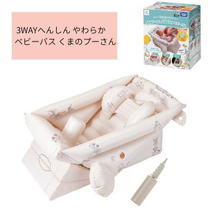 3WAYւ񂵂 炩 xr[oX ܂̃v[ ^Jg~[ NX}X v[g Mtg fBYj[ xr[gC xr[`FA