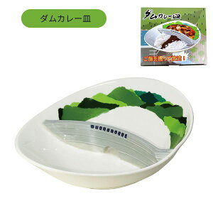 y|Cgő29{ vGg[z_J[M SAN4407 v[g M G TA[g sunart Mtg NX}X v[g  킢