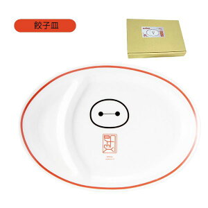 LqM xC}bNX SAN4520 fBYj[ Disney H풆M M TA[g sunart Mtg v[g  킢