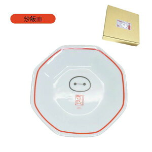 uюM xC}bNX SAN4521 fBYj[ Disney H풆M M TA[g sunart Mtg v[g  킢