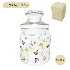 �K���X�L���j�X�^�[ ����� ���܂̃v�[���� SAN4533 �f�B�Y�j�[ Disney �ۑ��e�� 500ml �T���A�[�g sunart �M�t�g �v���[���g ������� ���킢��