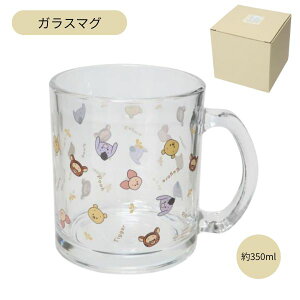 ガラスマグ ゆるるん くまのプーさん SAN4537 ディズニー Disney 食器 マグカップ コップ サンアート sunart ギフト プレゼント おしゃれ かわいい