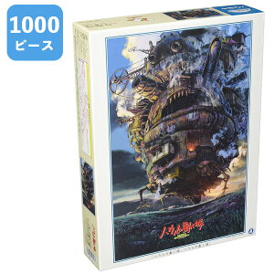 1000s[X WO\[pY nE̓ 1000-243 nE̓ GXJC v[g Mtg