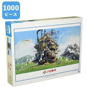 y|Cgő30{ vGg[z1000s[X WO\[pY nE̓ 󊮗 1000-258 GXJC v[g Mtg