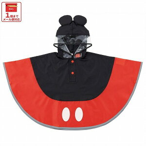 y|Cgő30{ vGg[z[֑ XP[^[ LbY C|` ~bL[}EX RAPO2N fBYj[ Disney Ȃ肫 q H J t[ht LN^[ C