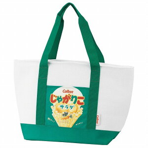 XP[^[  g[g ۗ VbsOobO Ⴊ肱T_ KCTSJ1 Jr[ Calbee GRobO ۗobO }`L t@Xi[ obO Skater 킢 