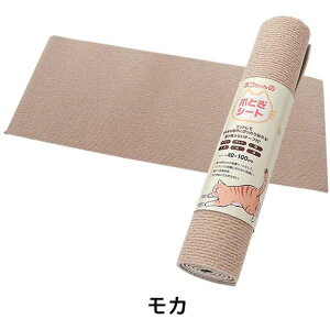 lR̒܂ƂV[g KK40100 ܌ h~V[g J[ybg \t@ ی Ki  xbh   hA Ƌ ǎ  h~