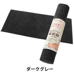 y|Cgő29{ vGg[zlR̒܂ƂV[g KK40100 ܌ h~V[g J[ybg \t@ ی Ki  xbh   hA Ƌ ǎ  h~