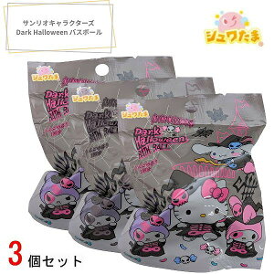 y|Cgő30{ vGg[zTILN^[Y@Dark@HalloweenoX{[3Zbg 601-6398  oX{ C eq Ƒ    q ǂ T^ 