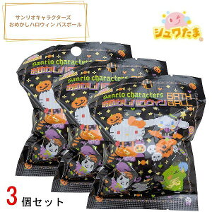 y|Cgő30{ vGg[zTILN^[Y@߂nEBoX{[3Zbg 601-6399  oX{ C eq Ƒ    q ǂ T