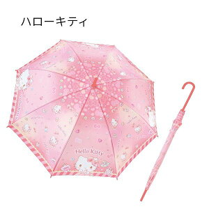 y|Cgő29{ vGg[zLN^[ P TI SANRIO 55cm n[LeB N~ Vi[ WFCYvjO qǂ ǂ w  JT JP NX}X v