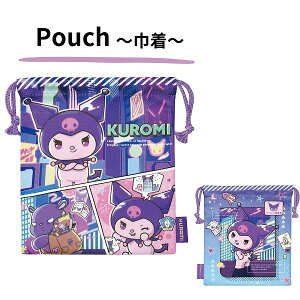 [֔ ВN~R~bN FRK957 WFCYvjO NX}X v[g Mtg Rbv H ct ʉ ʊw TI SANRIO