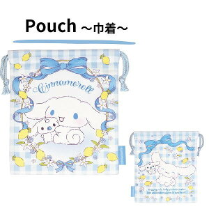 y|Cgő29{ vGg[z[֔ ВVi[ FRK960 WFCYvjO NX}X v[g Mtg Rbv H ct ʉ ʊw TI SANRIO