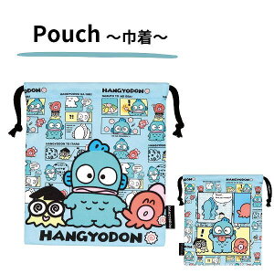 [֔ ВnMhR~bN FRK961 WFCYvjO NX}X v[g Mtg Rbv H ct ʉ ʊw TI SANRIO