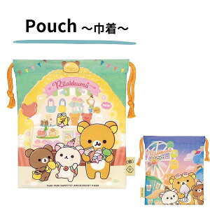 y|Cgő29{ vGg[z[֔ ВbN}ȗVn FRK963 WFCYvjO NX}X v[g Mtg Rbv H ct ʉ ʊw