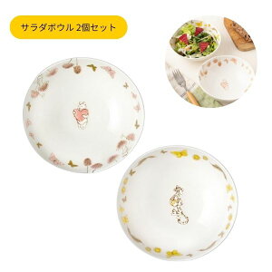 ܂̃v[ T_{E 2Zbg v[&eBK[ 69153 fBYj[ Disney maebata  킢 H Mtg NX}X v[g