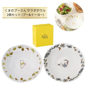 ܂̃v[ T_{E 2Zbg v[&C[[ 69154 fBYj[ Disney maebata  킢 H Mtg NX}X v[g