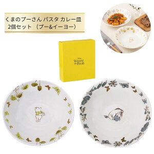 ܂̃v[ pX^ J[M 2Zbg v[&C[[ 69158 M fBYj[ Disney maebata  킢 H Mtg v[g