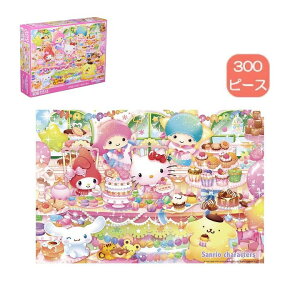 300s[X WO\[pY nbs[XC[cp[eB 33-134 ro[ TI n[LeB }C Vi[ LL NX}X v[g Mtg