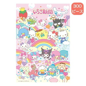 300s[X WO\[pY V ɑWI 300-042 ro[ TI n[LeB }C N~ LL obh΂ NX}X v[g Mtg