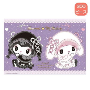 300s[X WO\[pY N~ }CfB ̃GWFR[f 300-053 ro[ TI SANRIO NX}X v[g Mtg