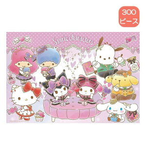 300s[X WO\[pY ݂Ȃł߂ LLh[ 300-082 ro[ TI n[LeB }C N~ Vi[ NX}X v[g Mtg