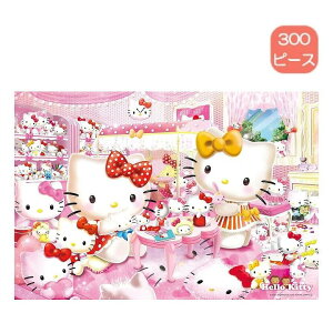 y|Cgő29{ vGg[z300s[X WO\[pY n[LeB̃RNV[ 300-121 ro[ TI SANRIO NX}X v[g Mtg