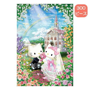 300s[X WO\[pY XEB[g EGfBO 300-122 ro[ TI SANRIO n[LeB NX}X v[g Mtg